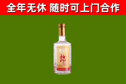 武川回收郎酒