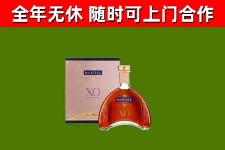 武川烟酒回收马爹利洋酒.jpg